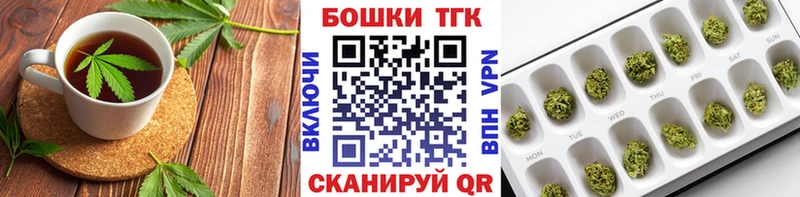 hydra как зайти  Чаплыгин  Еда ТГК марихуана 