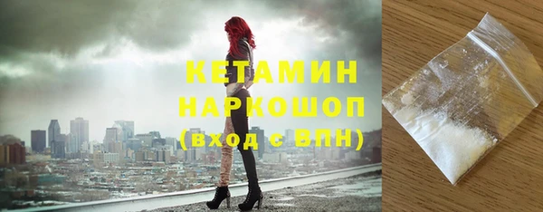 СК Магас