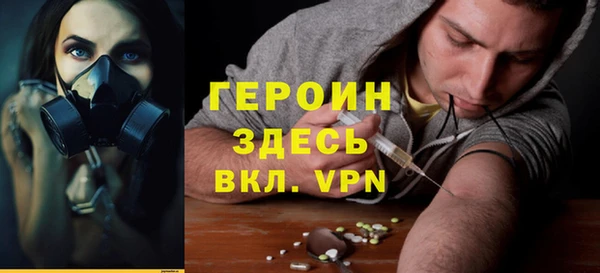 гидра Медвежьегорск