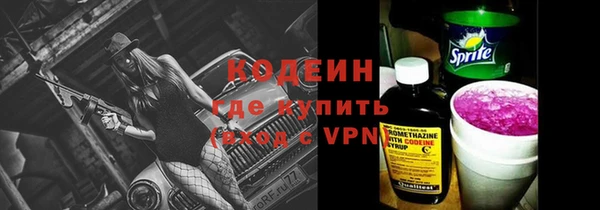 тгк Мегион
