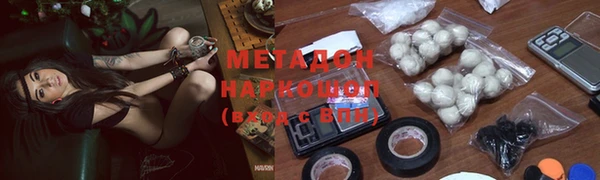 тгк Мегион