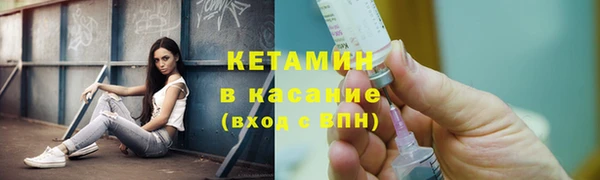 соль курить ск Майский