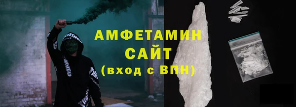 гидра Медвежьегорск