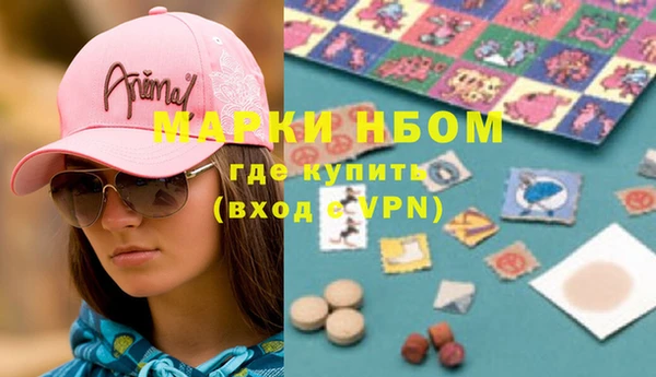 тгк Мегион