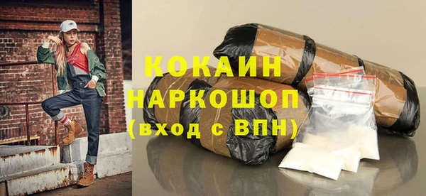 СК Магас