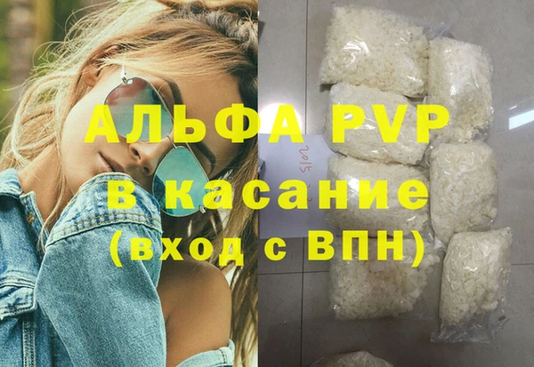 MESCALINE Медногорск
