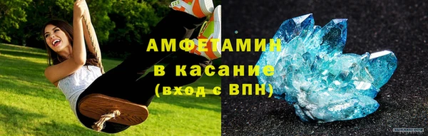 тгк Мегион